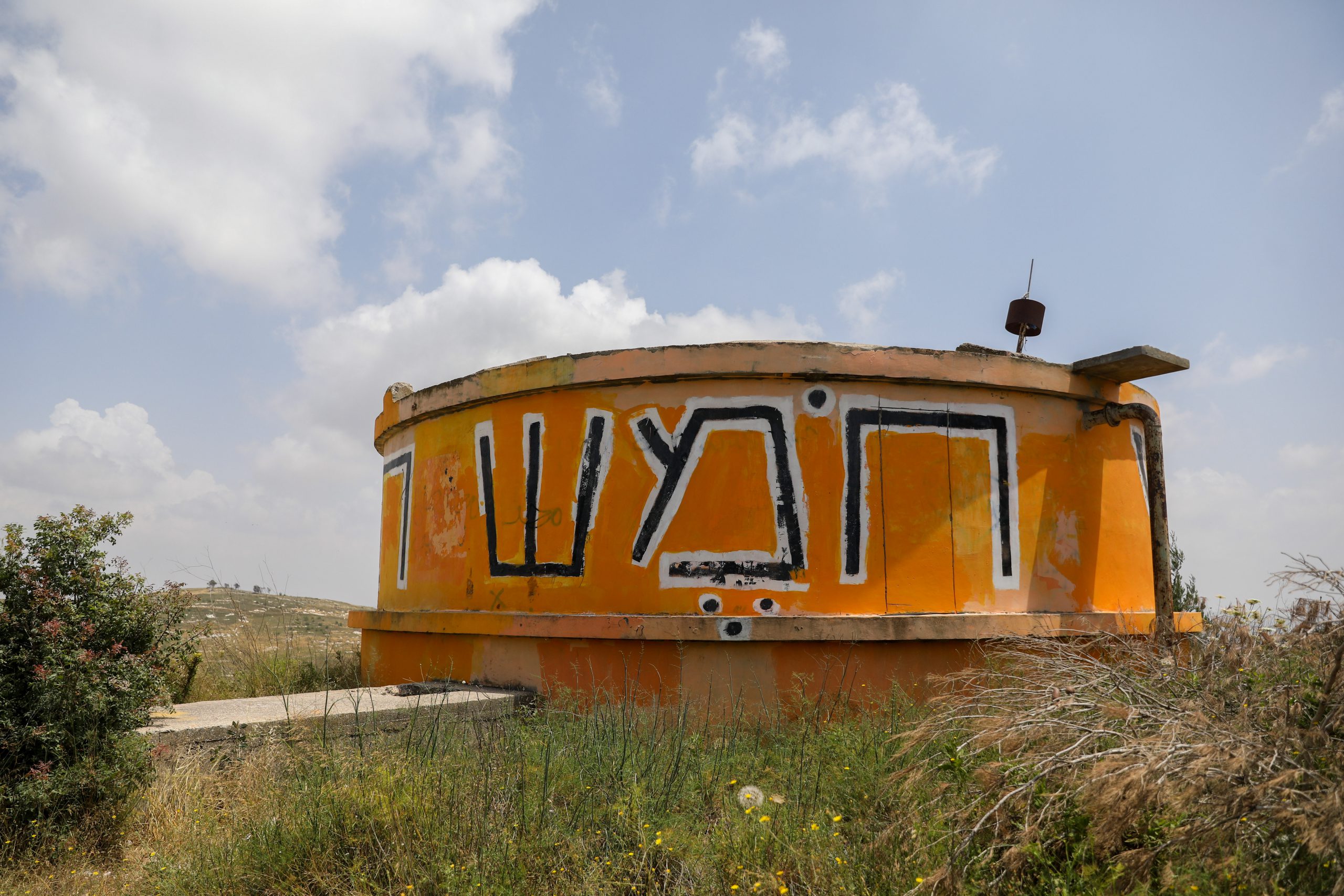 18 שנה אחרי ההתנתקות: שוב מפנים את הזבל בחומש
