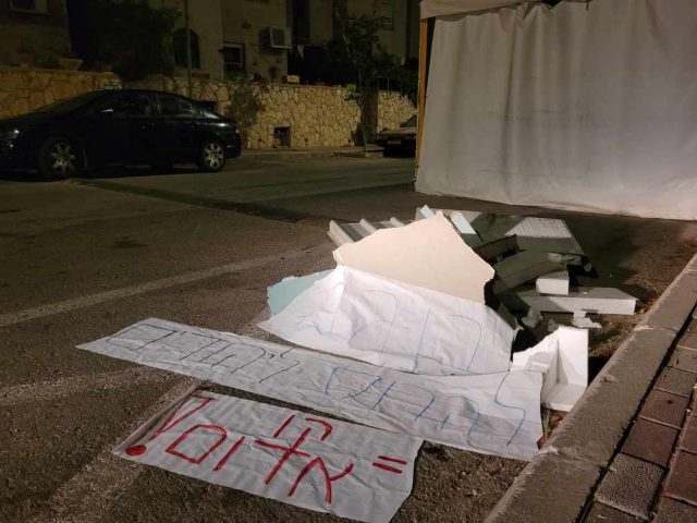 הריסות הפינוי הוצבו מול ביתם של סמוטריץ' ובן גביר