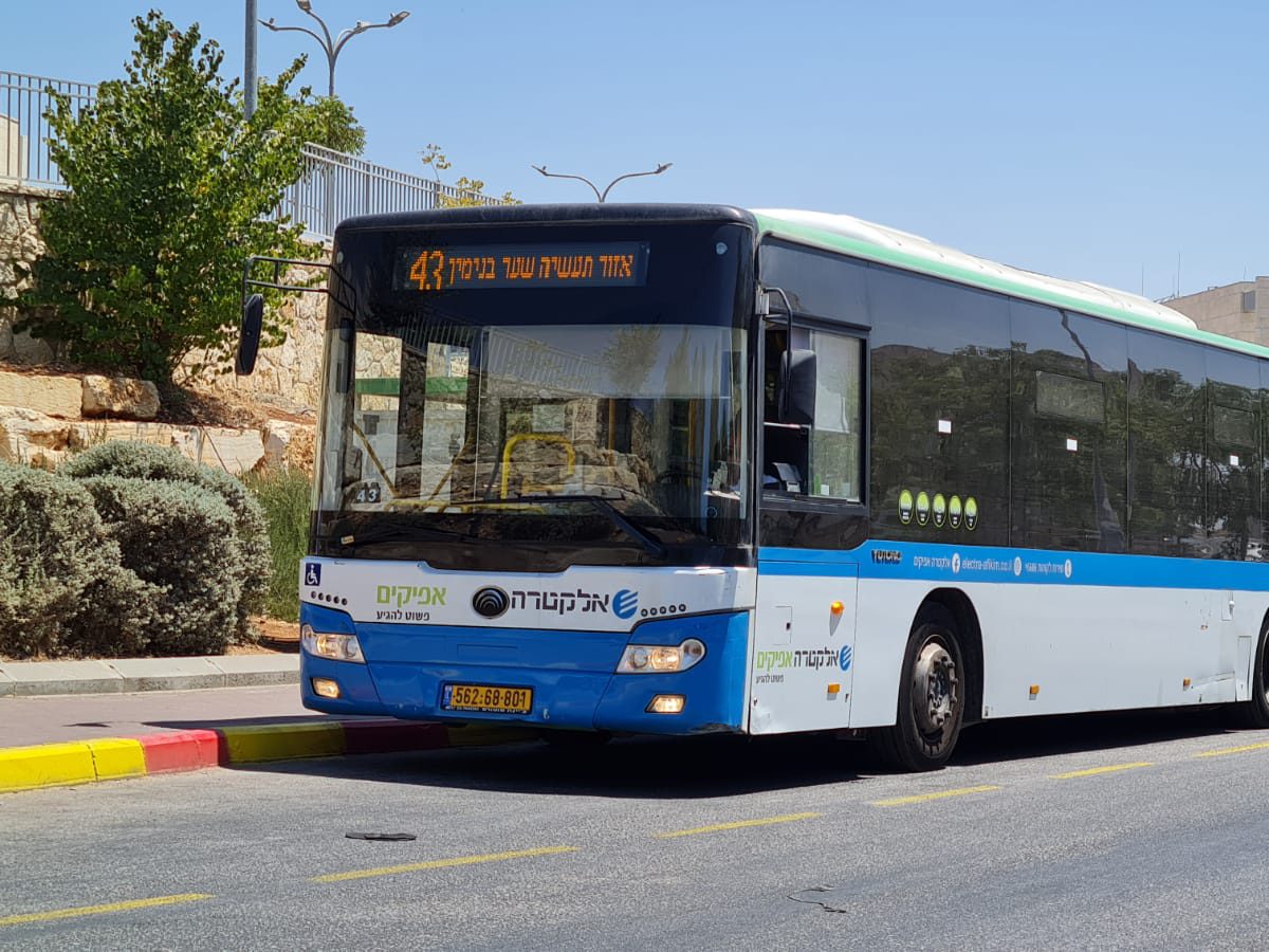 ביום רביעי: שביתת אוטובוסים ביהודה ושומרון