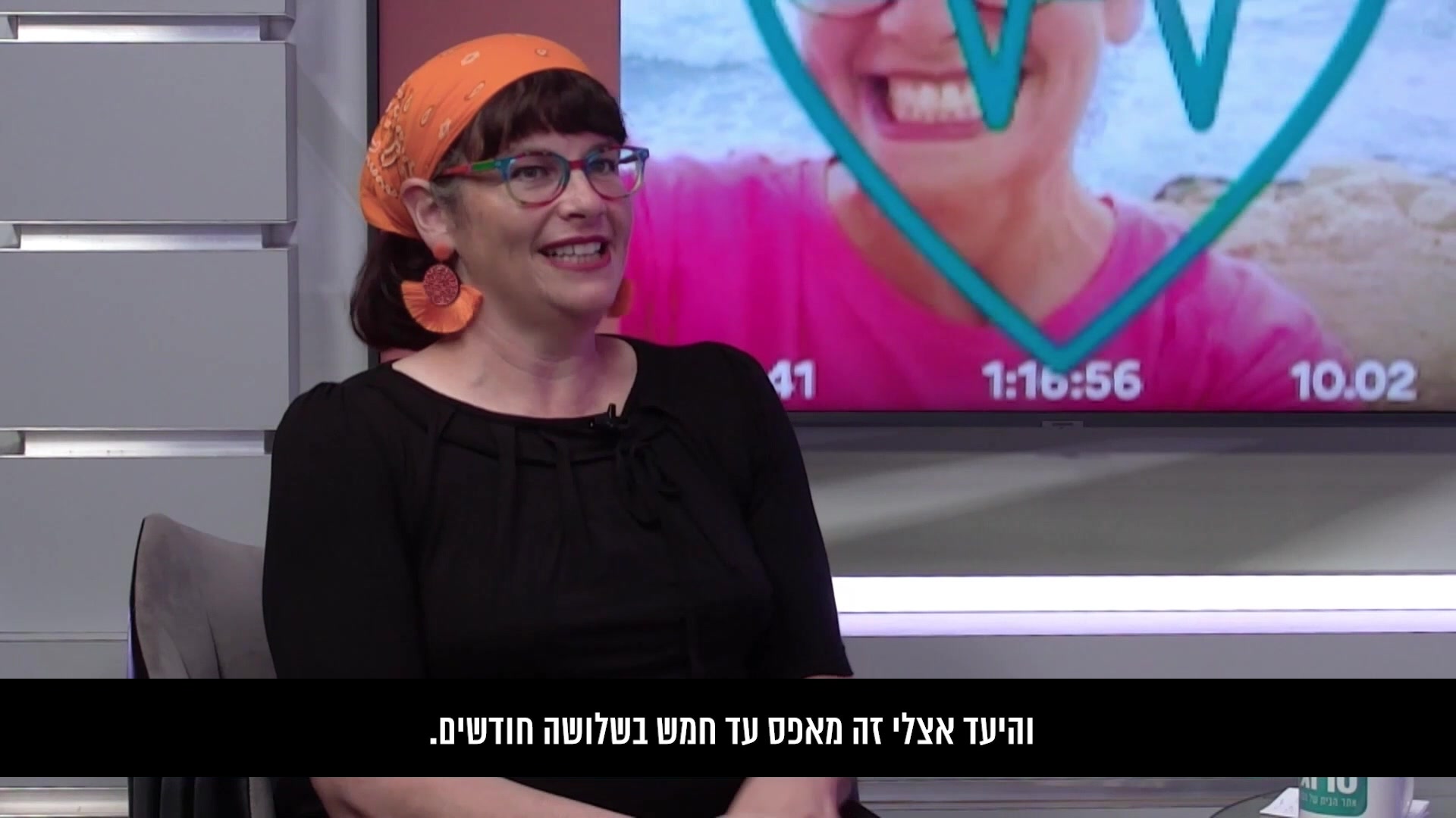 מיכל פרץ כתוביות