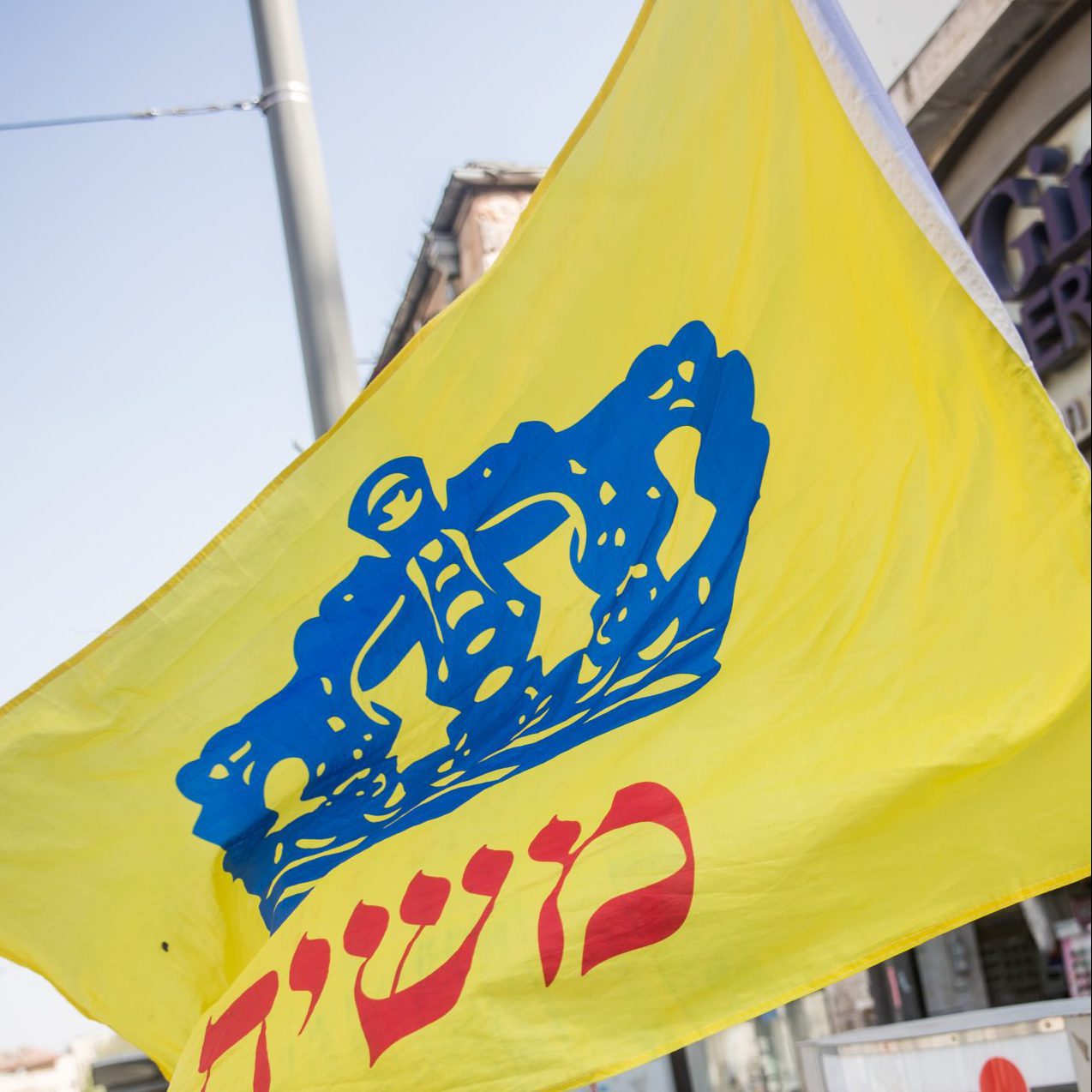ישראל נעצר בסיני, לאחר שהתעטף בדגל חב"ד
