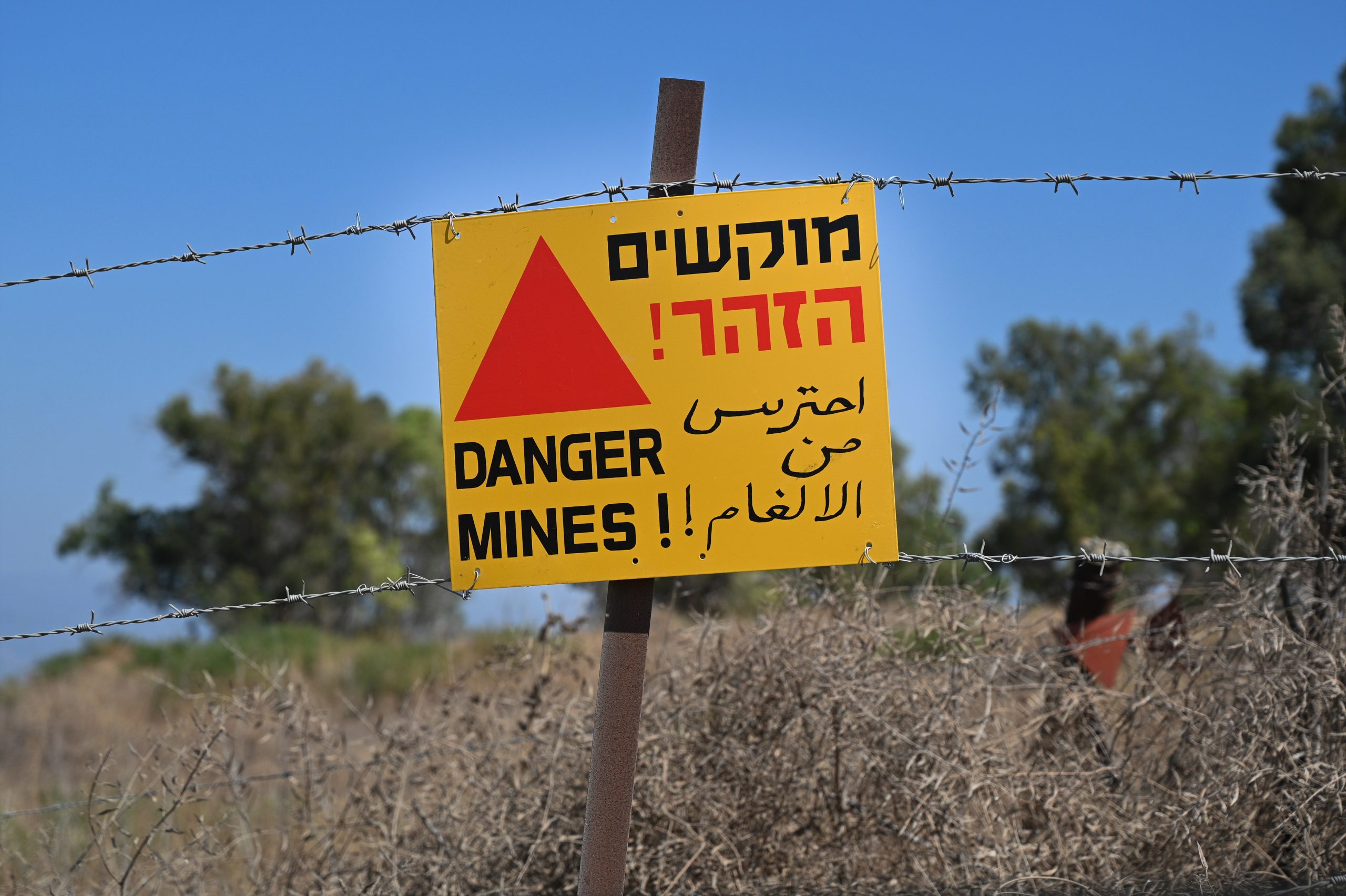 אזרח עובד צה"ל נפצע מהתפוצצות מוקש בצפון