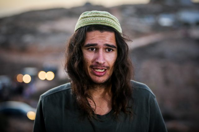 נריה זארוג