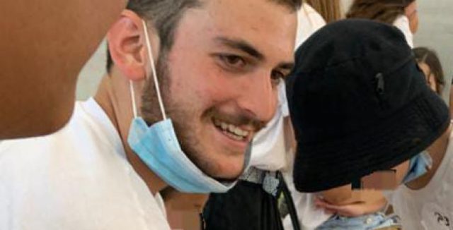דוד יהודה יצחק ז"ל