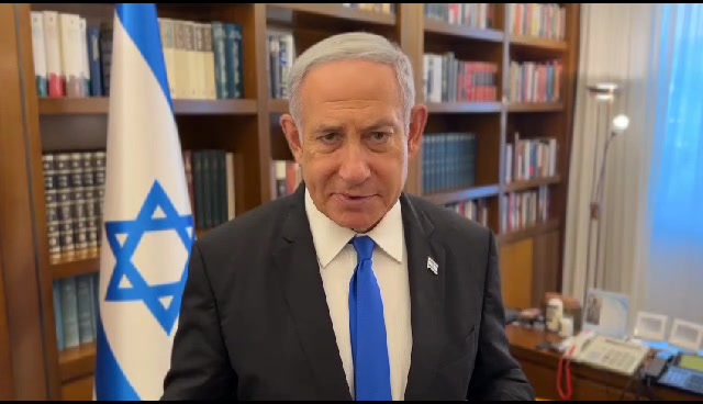 נתניהו רצח טירה