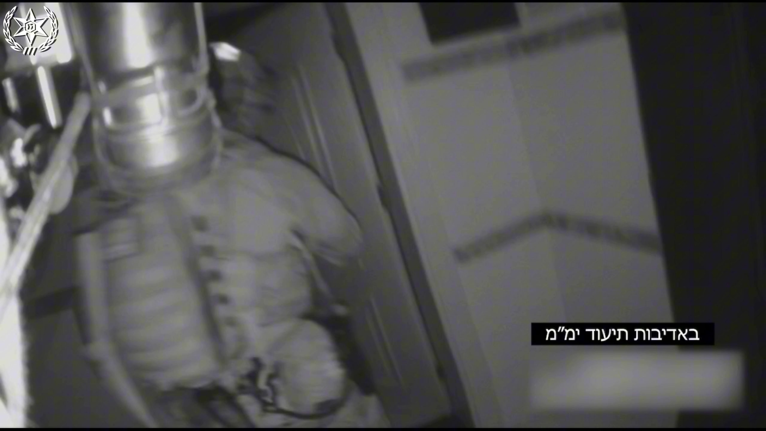 מבצע לילי: תיעוד מעצר המחבלים מהפיגוע בהר חברון
