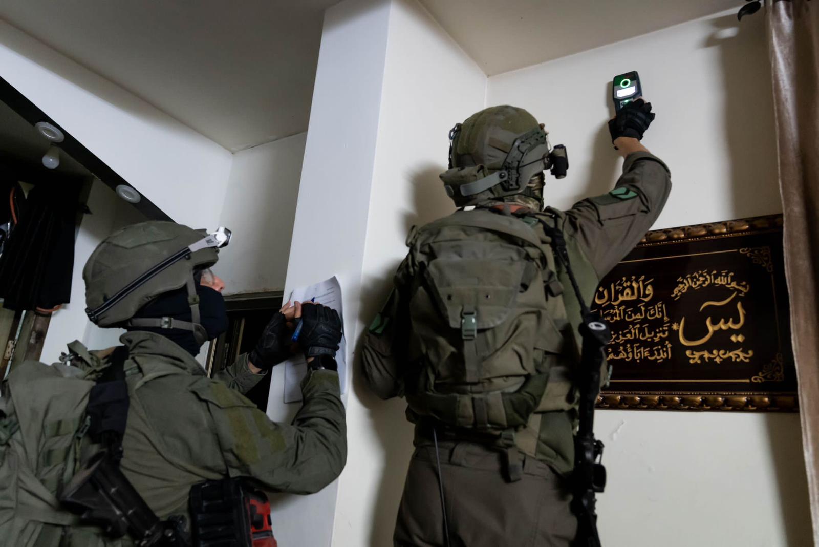 צה"ל מיפה את בתי המחבלים מהפיגוע בהר חברון