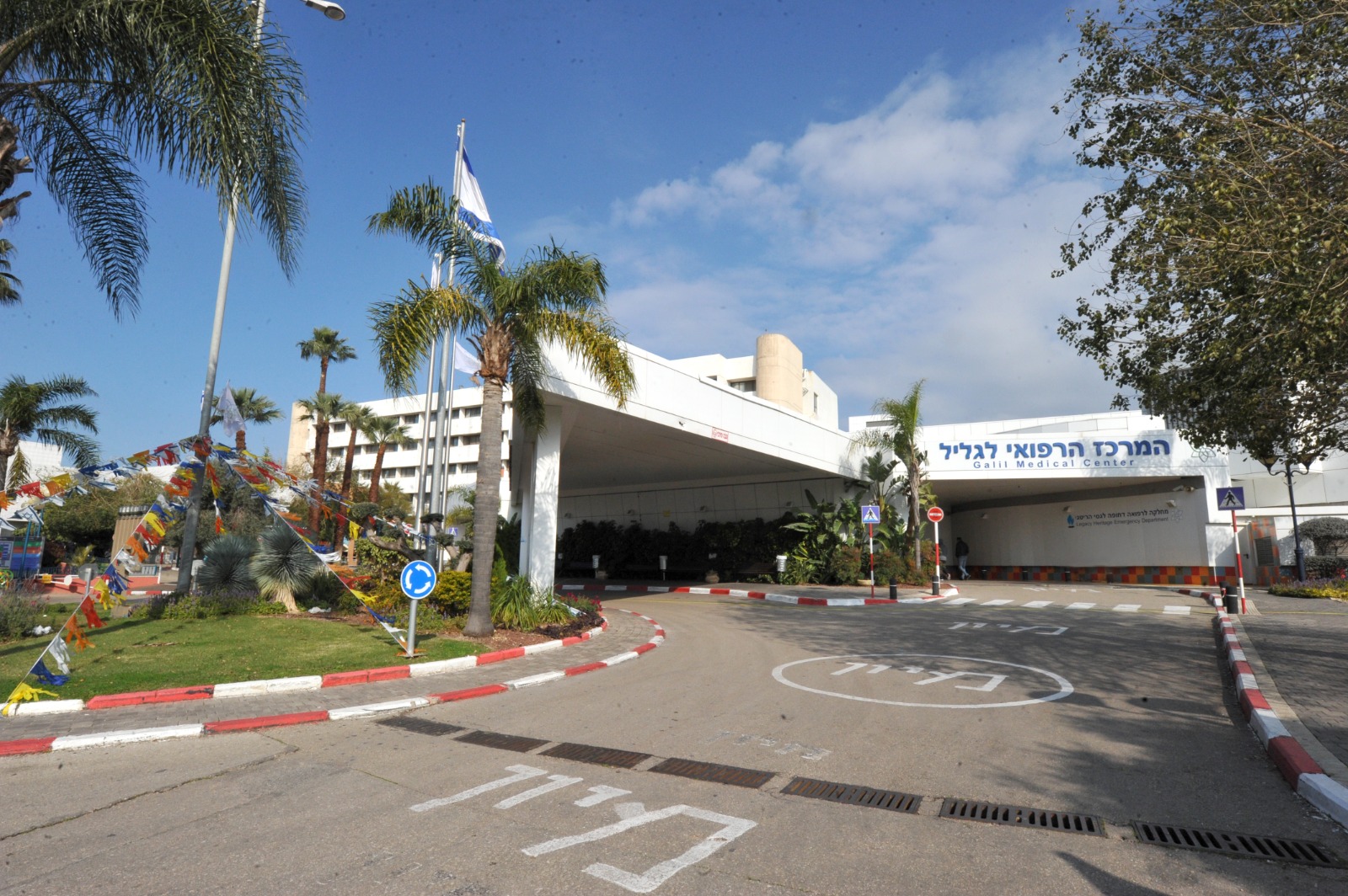 ישראלי חזר מאפריקה; והחזיר איתו חיידק נדיר