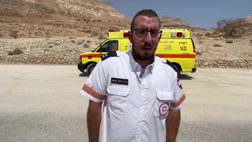 WhatsApp Video 2023-08-24 at 11.50.40