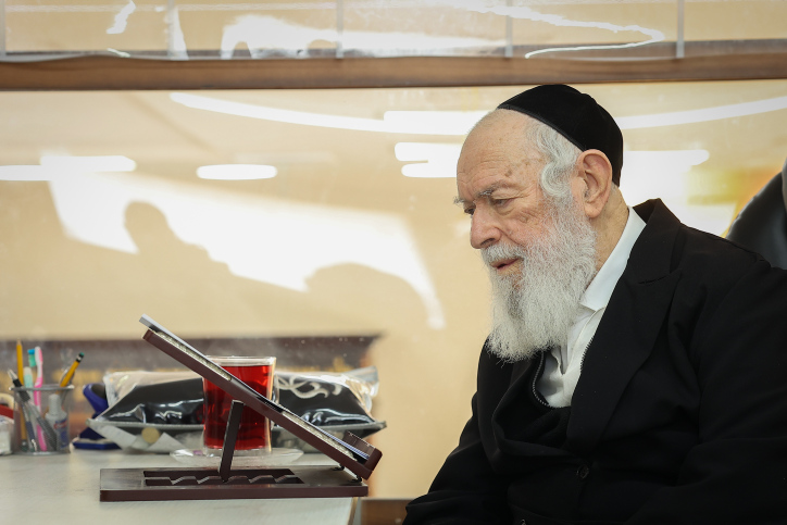 הרב יצחק זילברשטיין