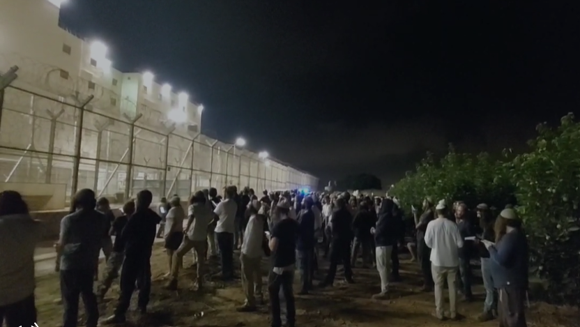 עצורים מנהליים הוכנסו לבידוד בעקבות מפגן תמיכה