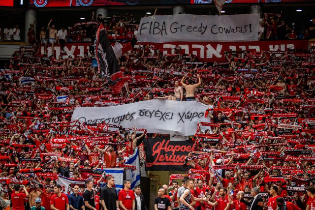 הפועל ירושלים, הצטרפו לבלקנית