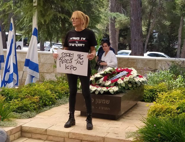 הרצוג באזכרתו של פרס: "הזמן לגלות אחריות"