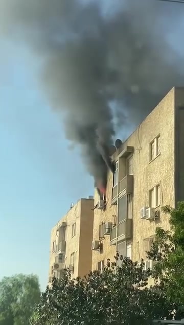 שריפה ערד