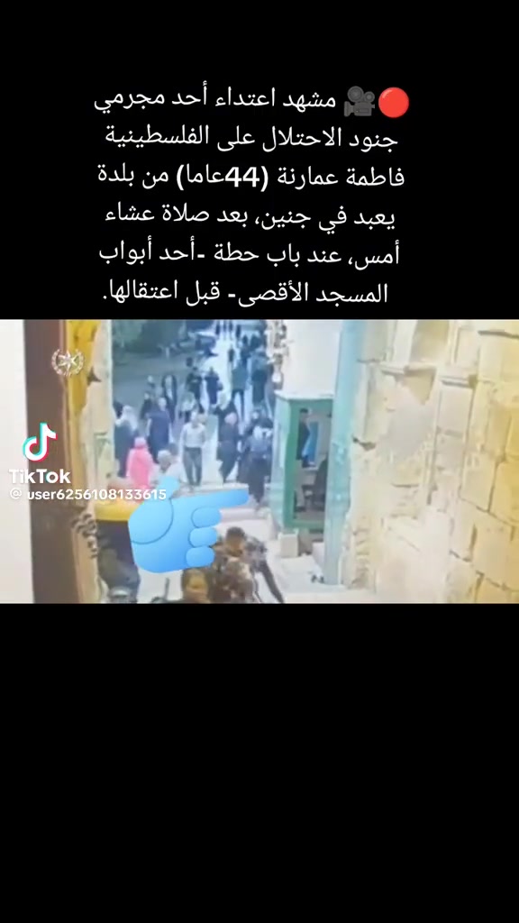 WhatsApp Video 2023-09-07 at 10.05.26
