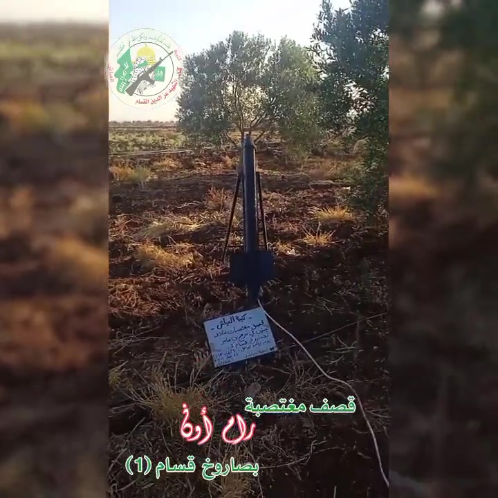 בפעם השביעית: מחבלים שיגרו רקטה מג'נין