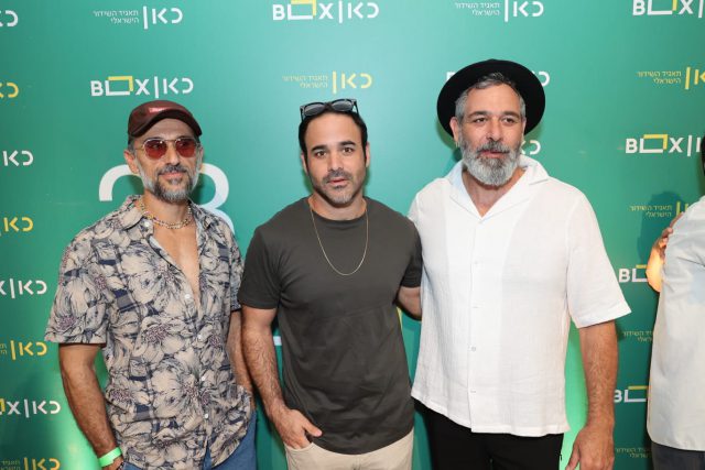 השקת לוח השידורים החדש