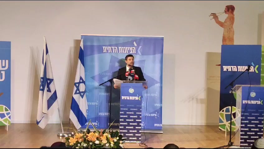 ' על הרפורמה