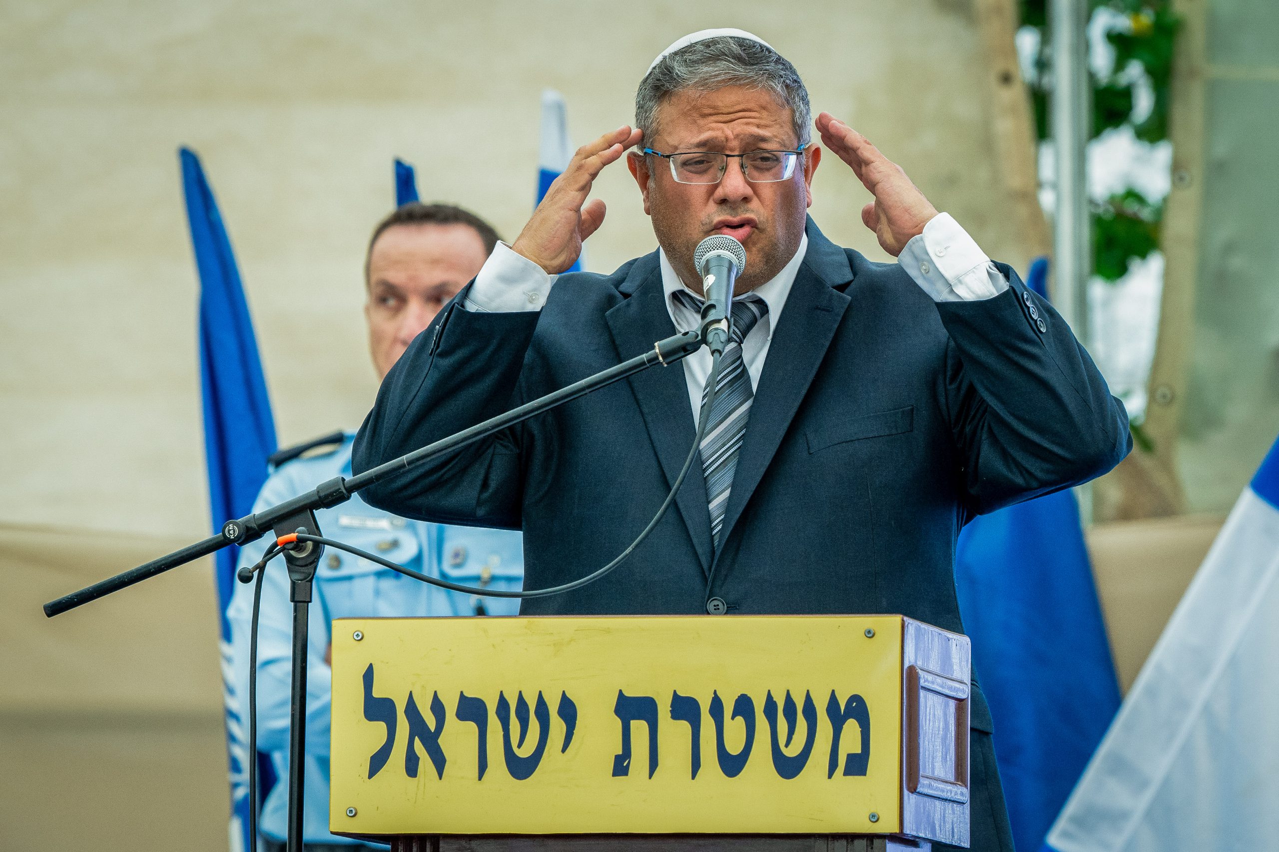 בן גביר