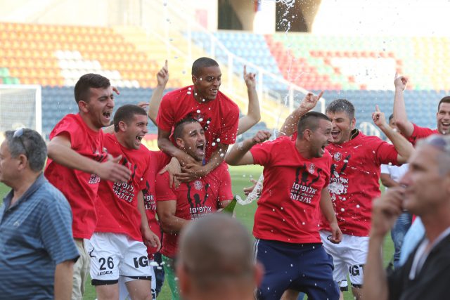 הפועל ירושלים חוגגת את העלייה לליגה הלאומית