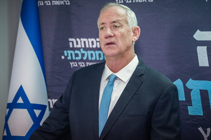 בדרך לממשלה? גנץ ערך דיון בסיעה; זו המסקנה