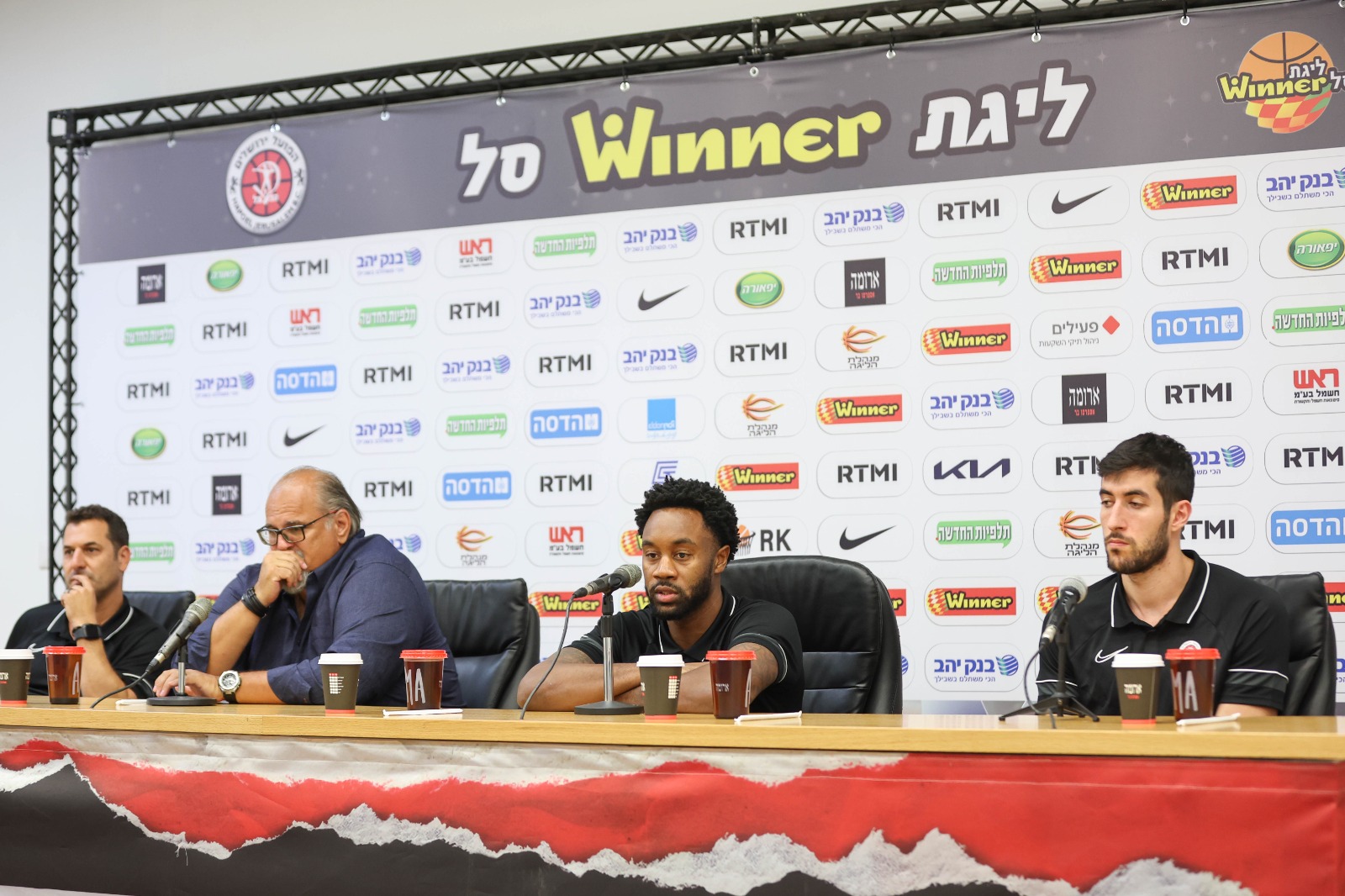בהפועל ירושלים מתכוננים לפתיחת עונה: "שנת מעבר"