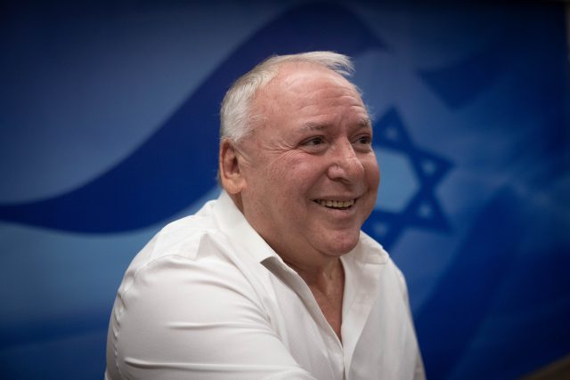 אמסלם