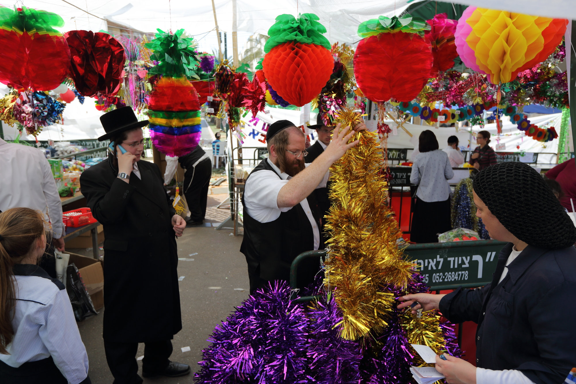 מכת מדינה: המטרד שמאיים על חג הסוכות בבני ברק