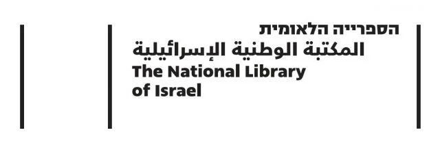 הלוגו החדש (קרדיט: רותם כהן-סואיה).