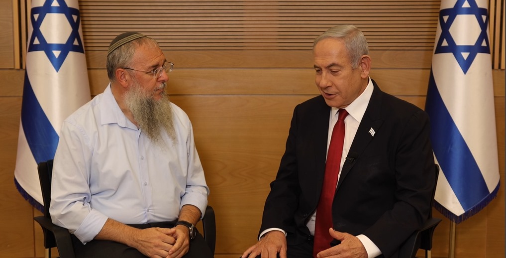 הרס השמורה: נתניהו נפגש עם ראש מועצת גוש עציון