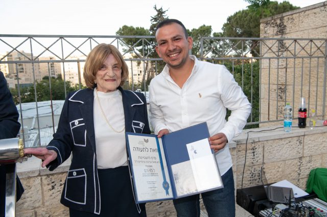 ממייסדות המרכז האקדמי לב: לזכרה של חנה חובב