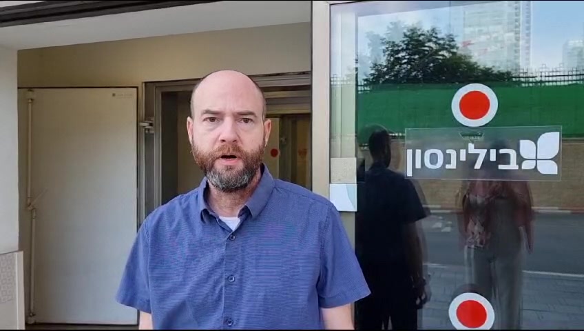 WhatsApp Video 2023-10-05 at 10.34.50