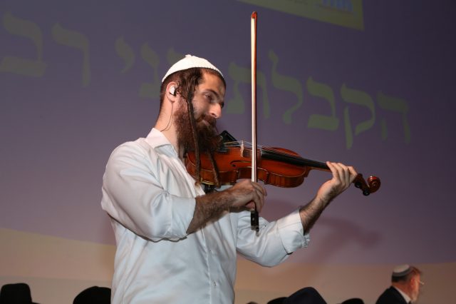 גלריית ענק: הקבלת פני רבו של הציונות הדתית