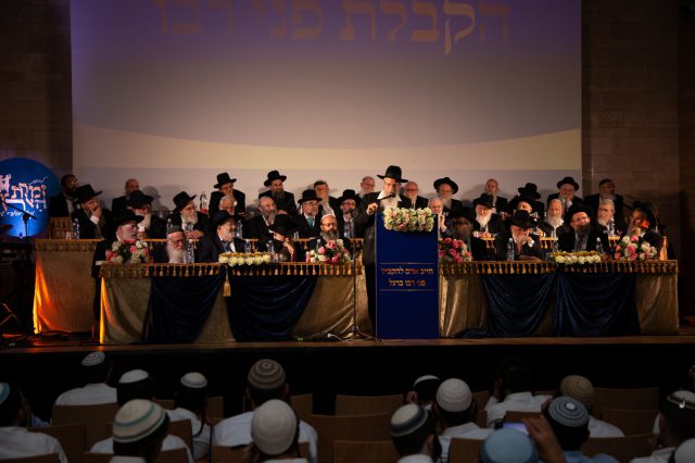 גלריית ענק: הקבלת פני רבו של הציונות הדתית