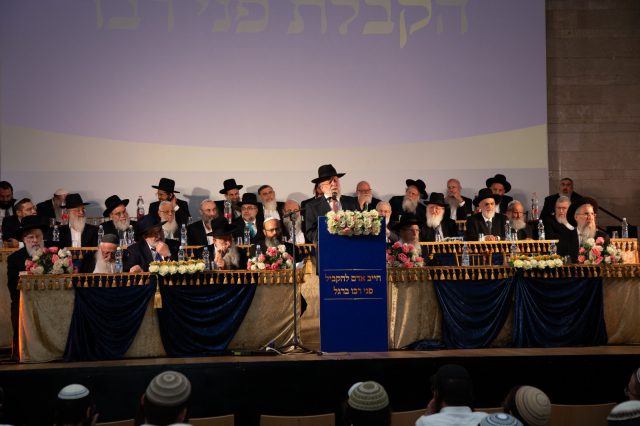 גלריית ענק: הקבלת פני רבו של הציונות הדתית