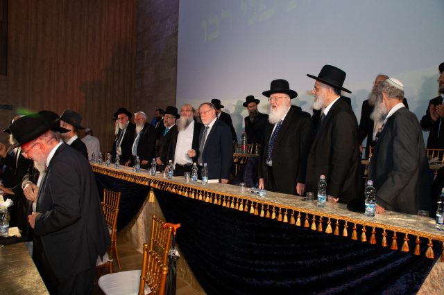 גלריית ענק: הקבלת פני רבו של הציונות הדתית