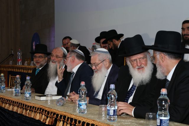 גלריית ענק: הקבלת פני רבו של הציונות הדתית