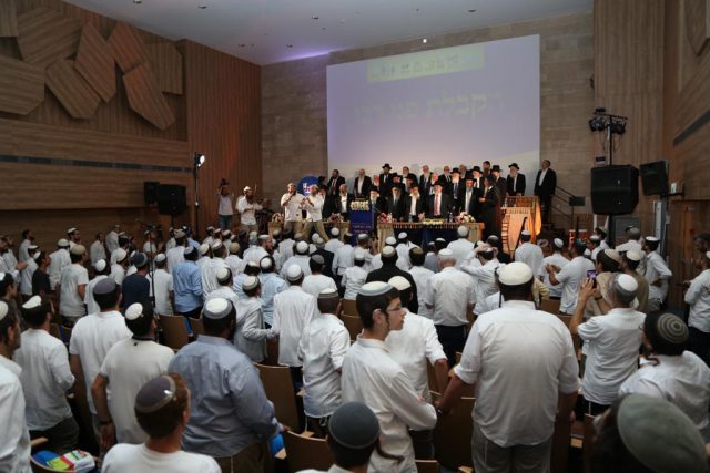גלריית ענק: הקבלת פני רבו של הציונות הדתית