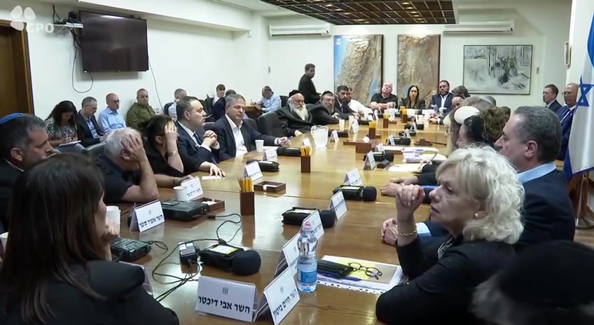 נתניהו ישיבת ממשלה