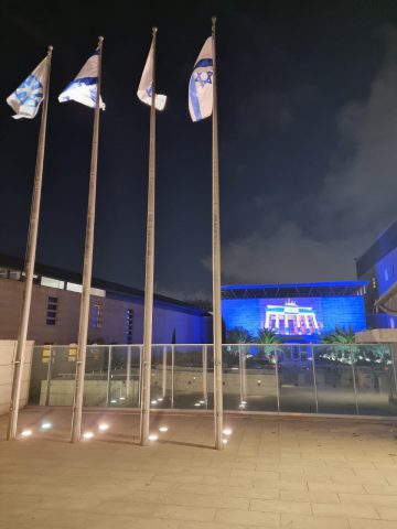 (משרד החוץ,