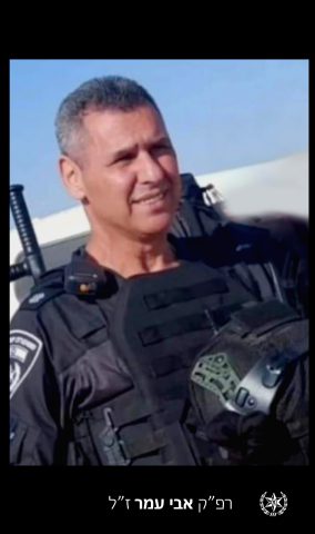 הותרו לפרסום שמותם של 3 שוטרים, מספרם עלה ל- 51