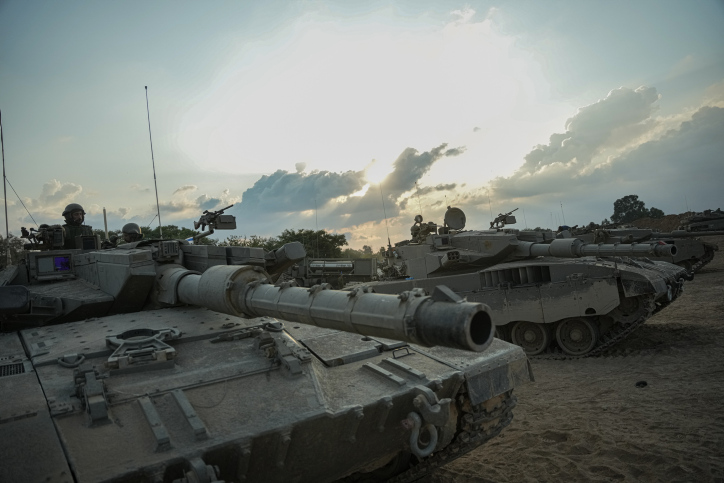 ירושלמים: זה מה שאתם צריכים לעשות בעת חירום