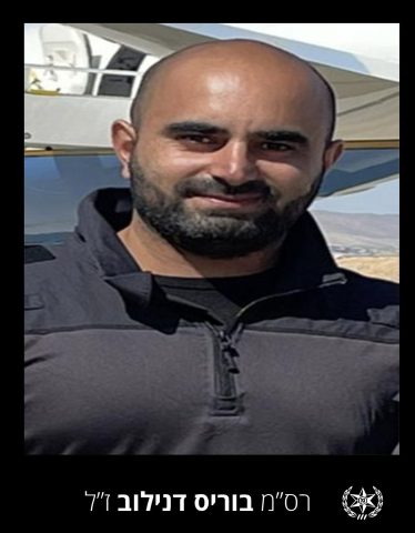 המשטרה מפרסמת שמות של 3 חללים נוספים