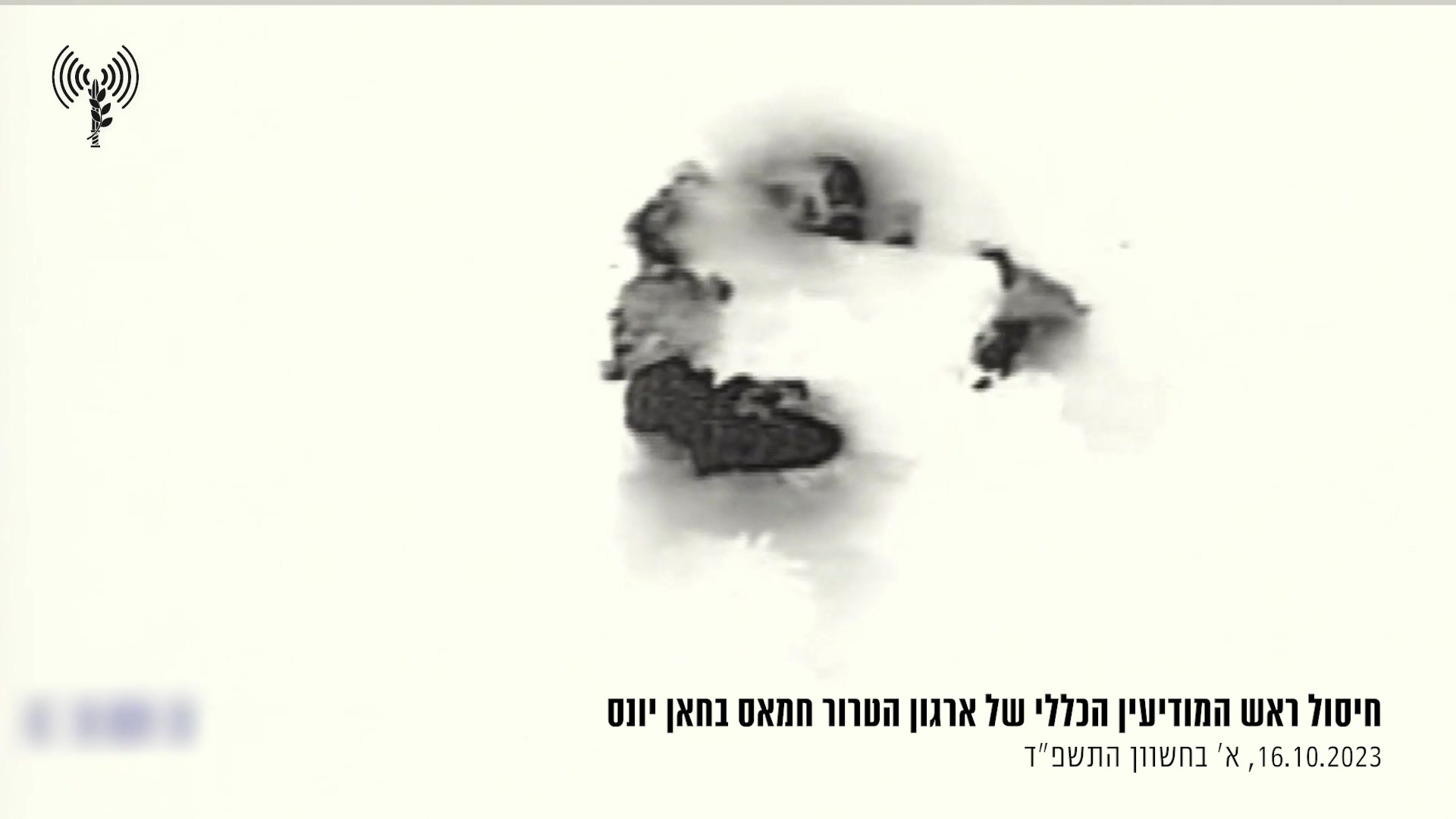 שדגשדגשדג