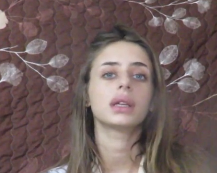 מייה שם, עדיין בשבי חמאס