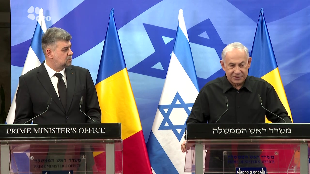 נתניהו רומניה