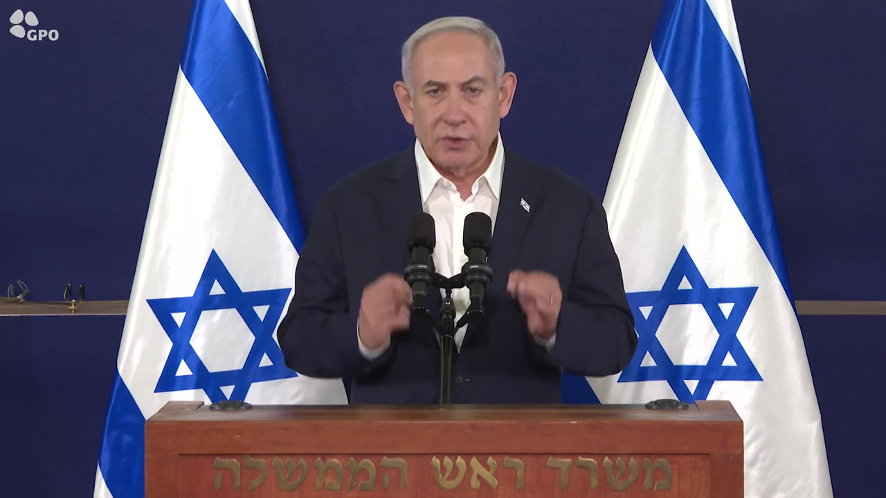 נתניהו הצהרה ביידן