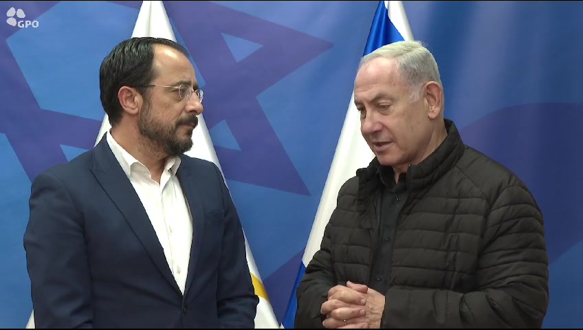 ביבי ונשיא קפריסין