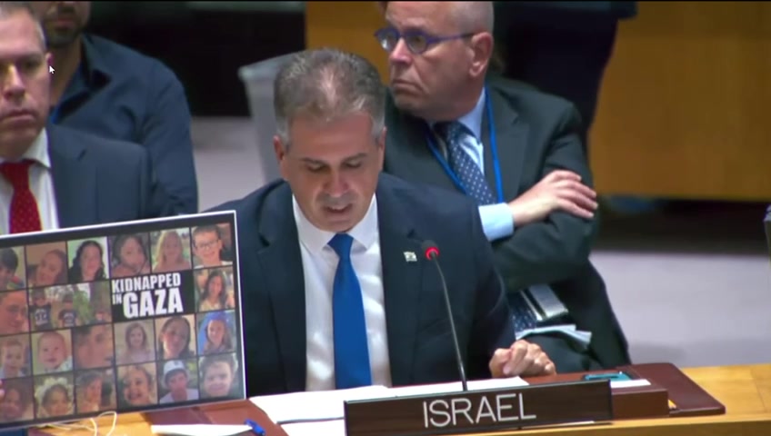 אלי כהן האום