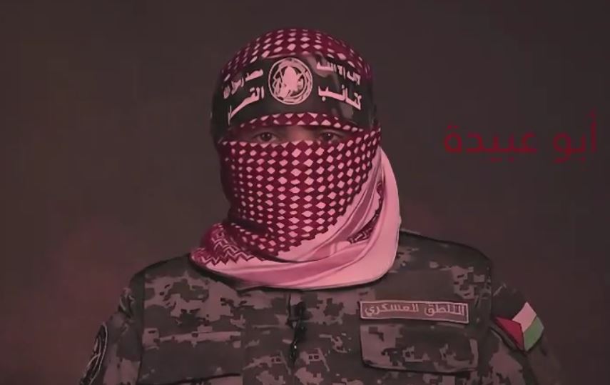 דובר צה"ל חוגג: "חמאס הכיר בחיסול של הפושע האתאיסט"